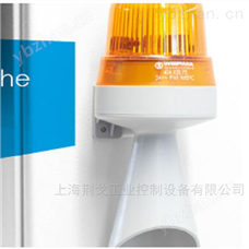 原裝優(yōu)勢供應WERMA光聲組合產(chǎn)品