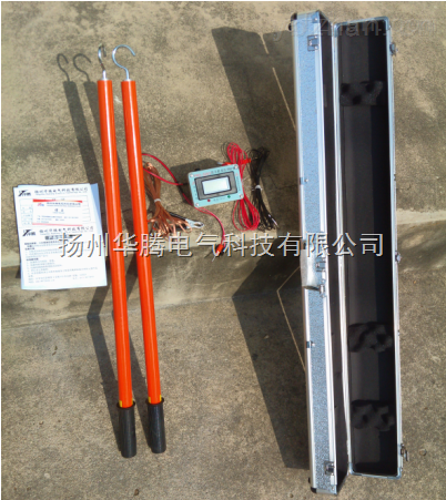 FRD-66KV高压数显语音核相器