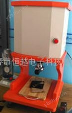 海綿啞鈴制樣機