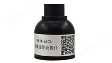 南寧諾博 智能迷你余氯計 余氯檢測儀