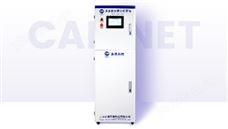 柜式多參數水質分析系統 DCS-1800GS