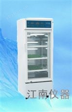 藥品冷藏箱BYY-128