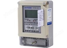 ic卡預付費電表