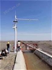 廣西智能化雷達(dá)流量計(jì)品牌排名