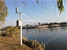 中山提供明渠雷達(dá)流量計(jì)生產(chǎn)廠家