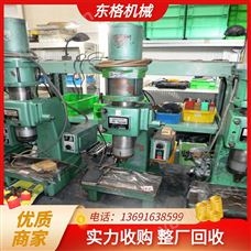 東格高價回收百超迪能 宏山激光切割機 積壓庫存快速變現