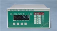CB900K皮帶稱儀表