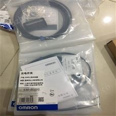 OMRON電子計數器應用H7BX-A