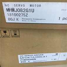EX-13EA銷售日本神視傳感器 SUN傳感器附件