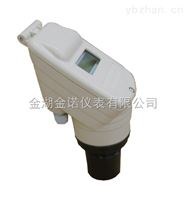 一体式超声波液位计