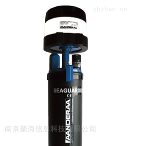 Seaguard II DCP聲學(xué)多普勒剖面海流計