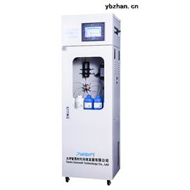 水质在线监测系统