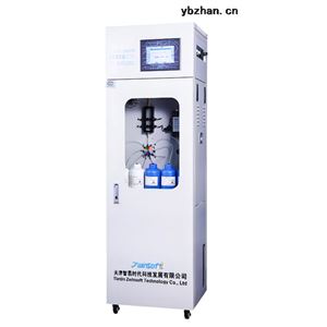 ZWIN-WQMS06水质在线监测系统