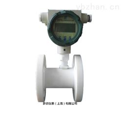 LWGY常温浓硫酸（98-）流量计