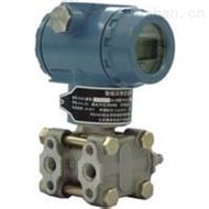 HR-3051AP压力变送器-安徽天康