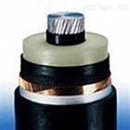 YJLV2226/35KV1*240安徽天康高压电力电缆