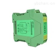 SWP202-TR-08-2-2模块 热电偶/热电阻温度变送器