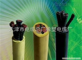 电缆3*16+1*6矿用电缆1140V-3*16+1*10