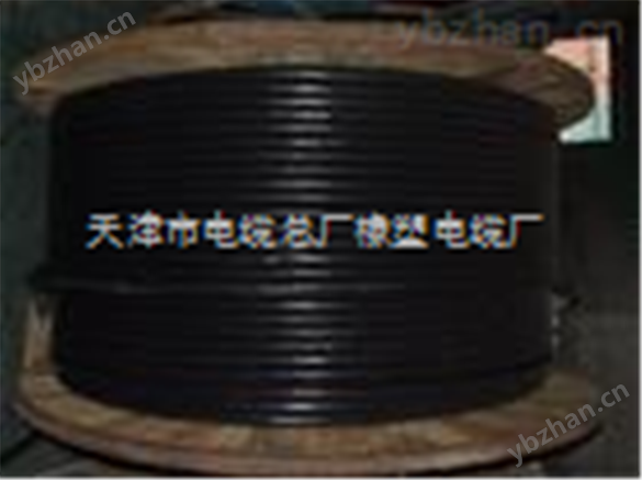 礦用阻燃通信電纜MHYV-1*2*0.8