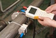 手持式測管道液體流量計