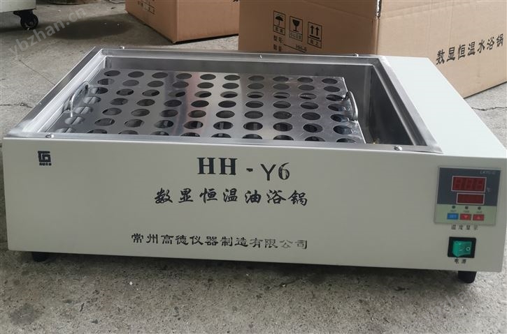 70孔消煮架恒溫油浴鍋