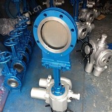 智能一体化不锈钢电动刀闸阀