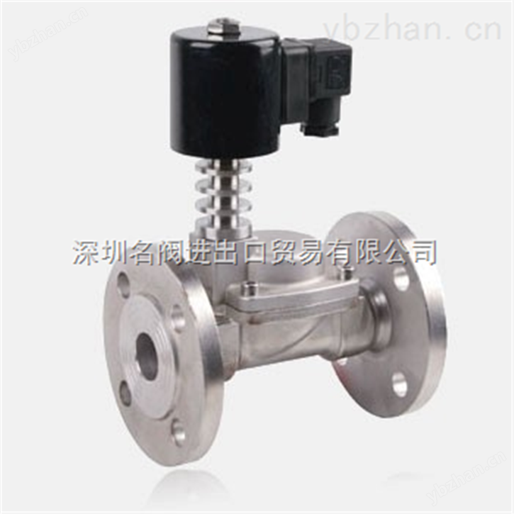 进口高温不锈钢电磁阀