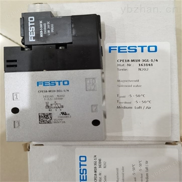 德FESTO油雾器使用说明MS9-LOE