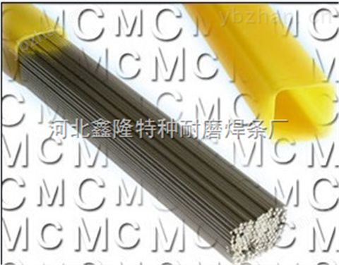 ER308L不銹鋼焊絲