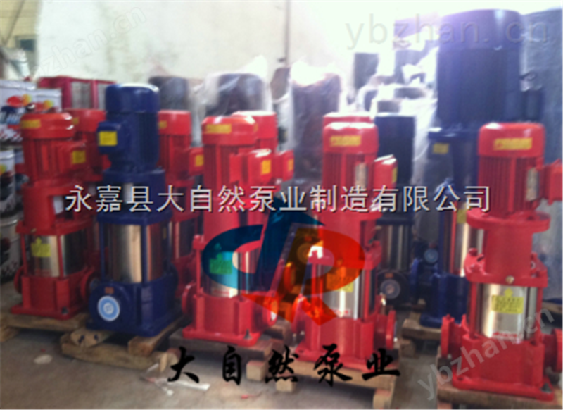 供應(yīng)XBD12/15-（I）80×
