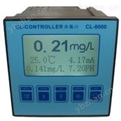 在线余氯计CL-8000