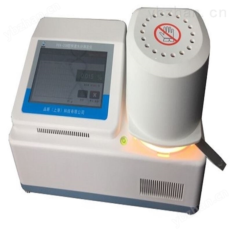 PDA-15B多功能型密度儀
