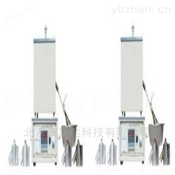 煤鋁甑低溫干餾爐 型號(hào):WER0-HYLZ-1