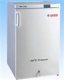 -40℃低溫儲存箱