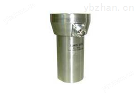 SLMCD-21T一體化振動(dòng)變送器