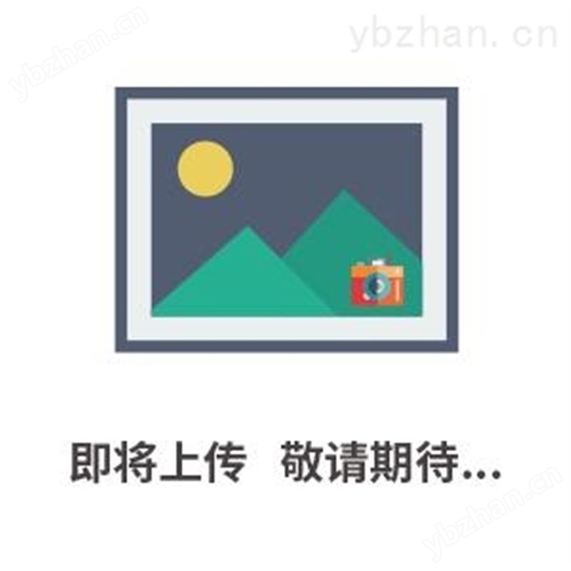 Alltech Platinum™白金柱