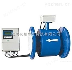 濰坊供應LDG系列分體式智能電磁流量計