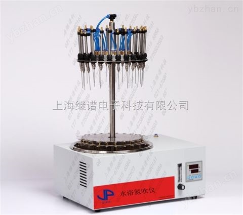 氮气吹干仪厂家,氮气吹扫仪价格-氮吹仪