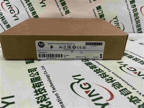 歐姆龍數(shù)字輸出模塊DRT2-OD16可靠