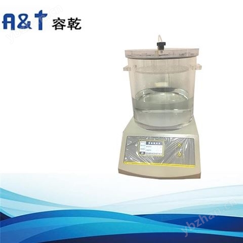 塑料瓶香水瓶气密性检测密封测试仪泄漏仪