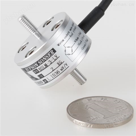 鋁合金拉力傳感器