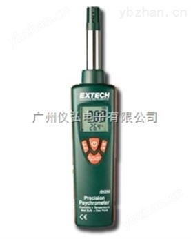 美國(guó)艾示科EXTECH