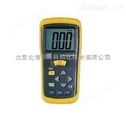 出租租赁双通道数字温度表