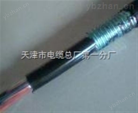 za-yjv 4*185+1*95電力電纜