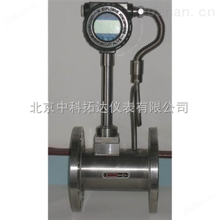 液化氣流量計(jì)，液化氣流量計(jì)*