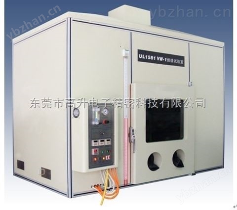 UL1581電線電纜燃燒試驗(yàn)機(jī)