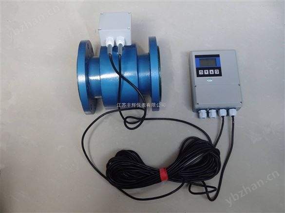 LDE-65电磁流量计