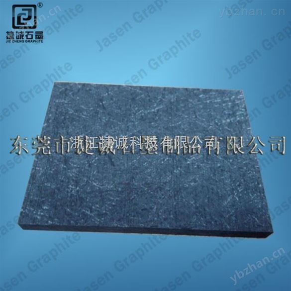 炭炭晶片承載框生產(chǎn)廠家 炭炭晶片承載框怎么賣