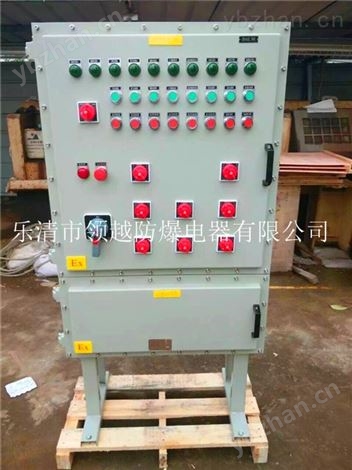 ABB變頻器防爆控制柜 配電箱/柜