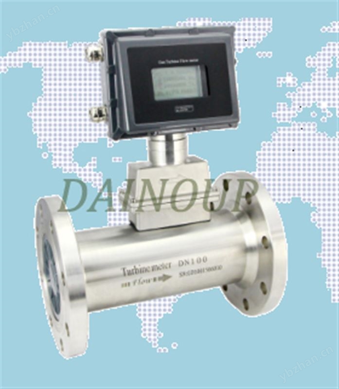 气体蜗轮流量计